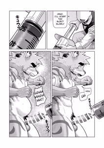 Page 9 of Climax Restaurant - preview thumbnail