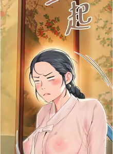 Page 1012 of 命运:贞洁欲女 |  命運:貞潔慾女 1-80 END - preview thumbnail