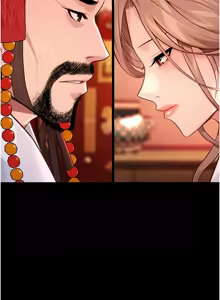 Page 1061 of 命运:贞洁欲女 |  命運:貞潔慾女 1-80 END - preview thumbnail