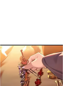 Page 1068 of 命运:贞洁欲女 |  命運:貞潔慾女 1-80 END - preview thumbnail