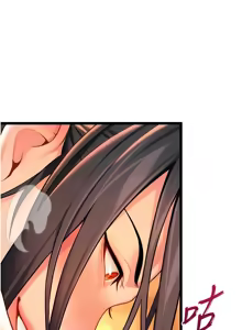 Page 1087 of 命运:贞洁欲女 |  命運:貞潔慾女 1-80 END - preview thumbnail