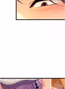 Page 1090 of 命运:贞洁欲女 |  命運:貞潔慾女 1-80 END - preview thumbnail