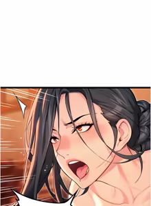 Page 1121 of 命运:贞洁欲女 |  命運:貞潔慾女 1-80 END - preview thumbnail