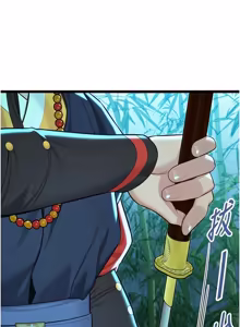Page 1130 of 命运:贞洁欲女 |  命運:貞潔慾女 1-80 END - preview thumbnail