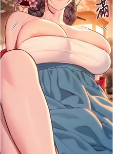 Page 1153 of 命运:贞洁欲女 |  命運:貞潔慾女 1-80 END - preview thumbnail