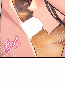 Page 1165 of 命运:贞洁欲女 |  命運:貞潔慾女 1-80 END - preview thumbnail
