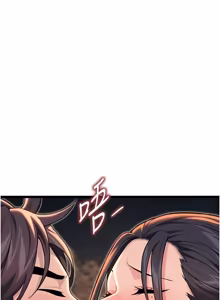 Page 1179 of 命运:贞洁欲女 |  命運:貞潔慾女 1-80 END - preview thumbnail