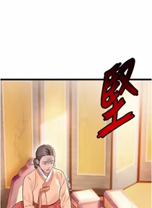 Page 1212 of 命运:贞洁欲女 |  命運:貞潔慾女 1-80 END - preview thumbnail