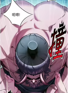 Page 126 of 命运:贞洁欲女 |  命運:貞潔慾女 1-80 END - preview thumbnail