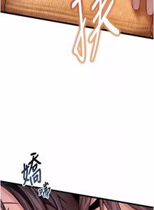 Page 1272 of 命运:贞洁欲女 |  命運:貞潔慾女 1-80 END - preview thumbnail