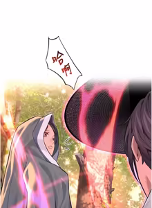 Page 1289 of 命运:贞洁欲女 |  命運:貞潔慾女 1-80 END - preview thumbnail