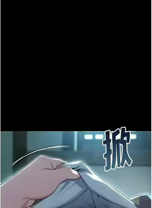 Page 158 of 命运:贞洁欲女 |  命運:貞潔慾女 1-80 END - preview thumbnail