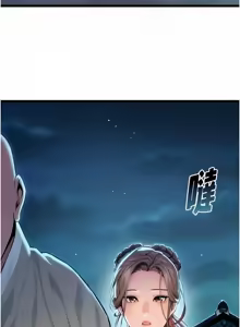 Page 276 of 命运:贞洁欲女 |  命運:貞潔慾女 1-80 END - preview thumbnail