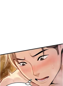Page 320 of 命运:贞洁欲女 |  命運:貞潔慾女 1-80 END - preview thumbnail