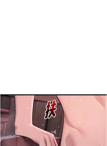 Page 545 of 命运:贞洁欲女 |  命運:貞潔慾女 1-80 END - preview thumbnail