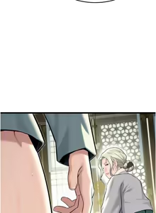 Page 617 of 命运:贞洁欲女 |  命運:貞潔慾女 1-80 END - preview thumbnail