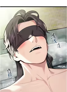 Page 631 of 命运:贞洁欲女 |  命運:貞潔慾女 1-80 END - preview thumbnail