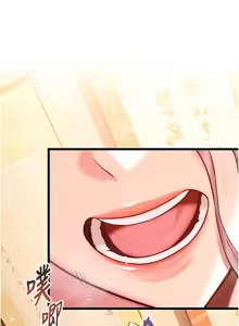 Page 680 of 命运:贞洁欲女 |  命運:貞潔慾女 1-80 END - preview thumbnail