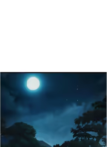 Page 712 of 命运:贞洁欲女 |  命運:貞潔慾女 1-80 END - preview thumbnail