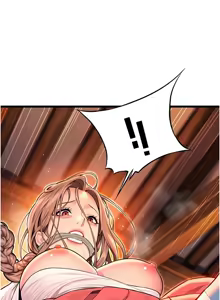 Page 719 of 命运:贞洁欲女 |  命運:貞潔慾女 1-80 END - preview thumbnail