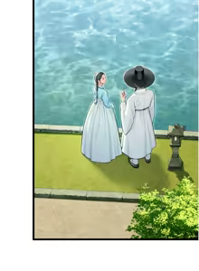 Page 737 of 命运:贞洁欲女 |  命運:貞潔慾女 1-80 END - preview thumbnail