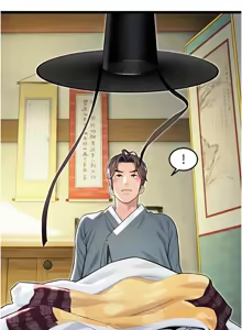 Page 815 of 命运:贞洁欲女 |  命運:貞潔慾女 1-80 END - preview thumbnail