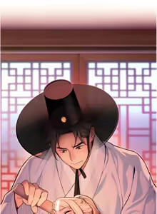 Page 865 of 命运:贞洁欲女 |  命運:貞潔慾女 1-80 END - preview thumbnail