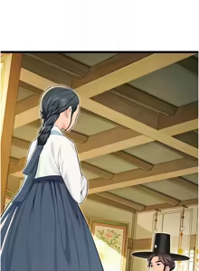 Page 962 of 命运:贞洁欲女 |  命運:貞潔慾女 1-80 END - preview thumbnail