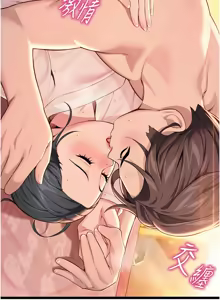 Page 992 of 命运:贞洁欲女 |  命運:貞潔慾女 1-80 END - preview thumbnail