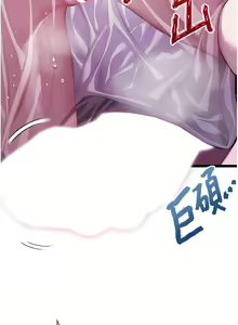 Page 100 of 命运:贞洁欲女 |  命運:貞潔慾女 1-80 END - preview thumbnail