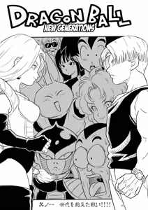 Page 27 of Artist:kara_foo - preview thumbnail