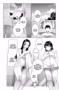 Page 4 of Ryokan de Oyakodon | Оякодон в рёкане - preview thumbnail