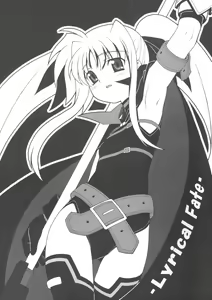 Lyrical Fate - hentai manga cover image