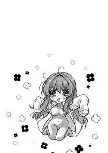 Page 134 of Hatsujou Girls Collection - preview thumbnail