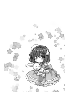 Page 166 of Hatsujou Girls Collection - preview thumbnail