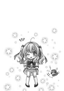 Page 168 of Hatsujou Girls Collection - preview thumbnail