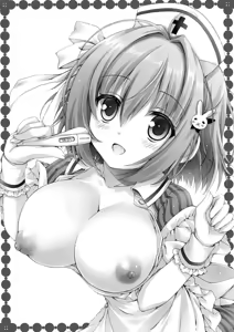 Page 211 of Hatsujou Girls Collection - preview thumbnail