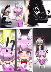 Page 30 of Brainwashing Trap - preview thumbnail