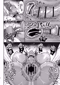 Page 31 of Maki-chan VS Kurokawa-kun Kasshoku Bakunyuu Boyish Succubus wa Sa-bote no Yume o Miru ka? - preview thumbnail