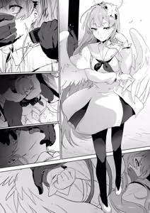 Page 93 of Anwar - preview thumbnail