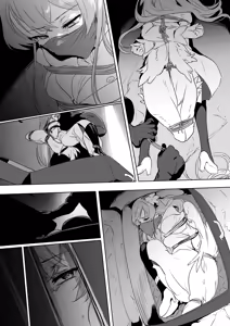 Page 94 of Anwar - preview thumbnail