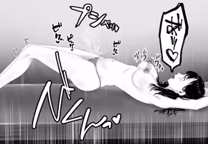 Page 40 of Kyonyuu Hitozuma, Massage-ya de Chikubi Semerare Bakuiki Suru - preview thumbnail