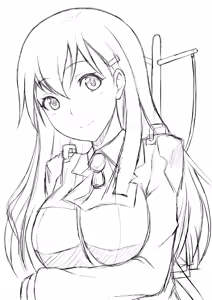 Page 213 of Minase Yowkow - preview thumbnail