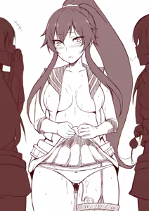 Page 245 of Minase Yowkow - preview thumbnail