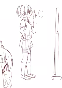 Page 256 of Minase Yowkow - preview thumbnail