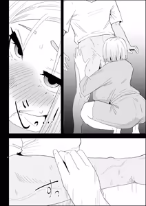 Page 46 of Ie no Fuuki wa Midareteru! -Jitsubo Hen- | Наш дом погряз в разврате! - preview thumbnail