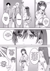 Page 15 of Shuugaku Ryokou no Yoru Class no Idol Yowasete Oppai wo Nama Okazu ni Shiteyatta w | On the night of an excursion, we got the class idol drunk and jacked off to her nude titties lol - preview thumbnail
