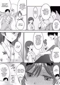 Page 18 of Shuugaku Ryokou no Yoru Class no Idol Yowasete Oppai wo Nama Okazu ni Shiteyatta w | On the night of an excursion, we got the class idol drunk and jacked off to her nude titties lol - preview thumbnail