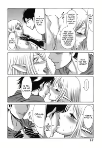 Page 20 of Ne.To.Ge - preview thumbnail