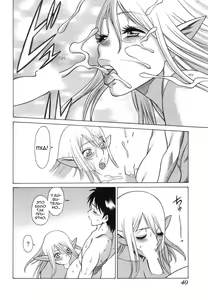 Page 42 of Ne.To.Ge - preview thumbnail